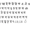 Solaimanlipi font