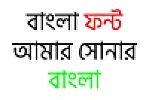 Hind Siliguri bangla font
